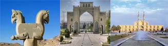 Сокровища Ирана(12 дней)-Туры в Иран,иран туры